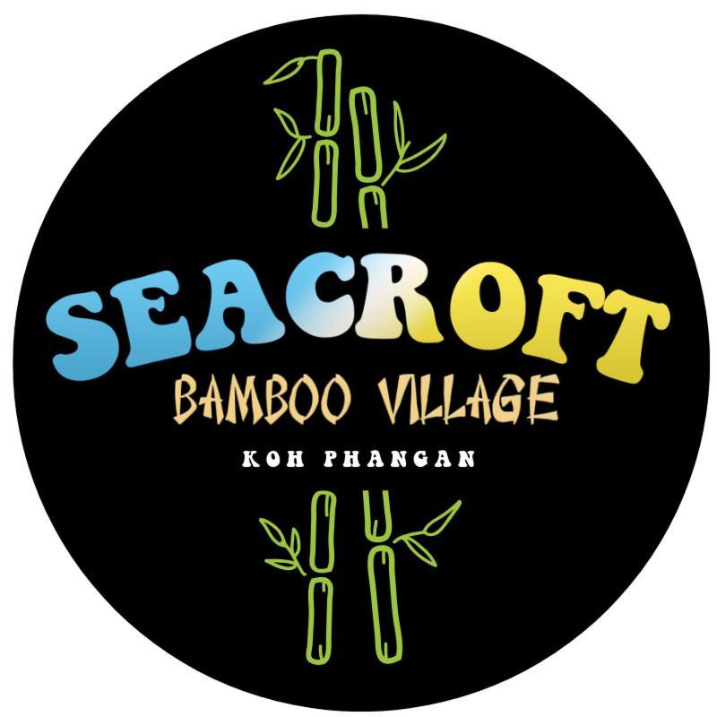 Seacroft Bamboo Village Hinkong エクステリア 写真